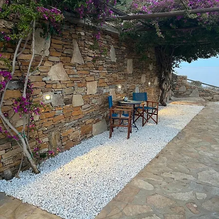 Serensea Bliss, Naousa,