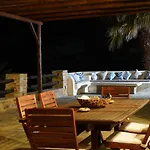 Tatil Evi Serensea Bliss, Naousa,