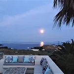 Serensea Bliss, Naousa, Tatil Evi