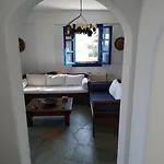 Serensea Bliss, Naousa, Prázdninový dům *