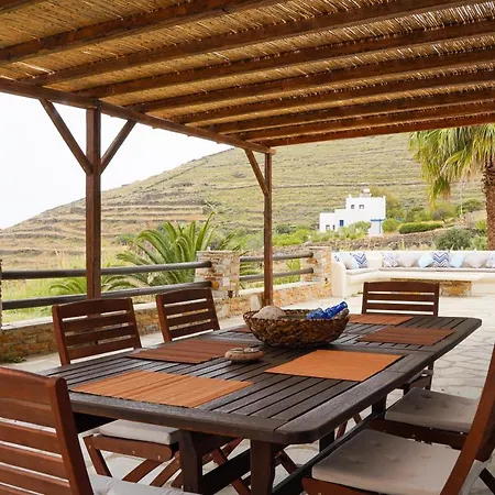Serensea Bliss, Naousa, * كيثنوس