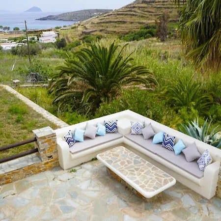 Serensea Bliss, Naousa, *