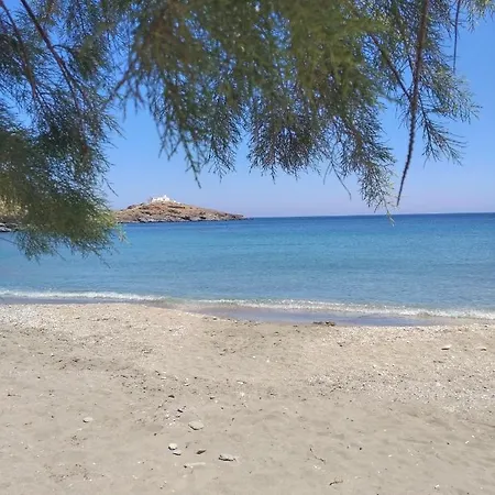 Serensea Bliss, Naousa, بيت للعطل كيثنوس