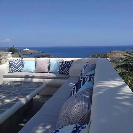 Serensea Bliss, Naousa, Σπίτι διακοπών *