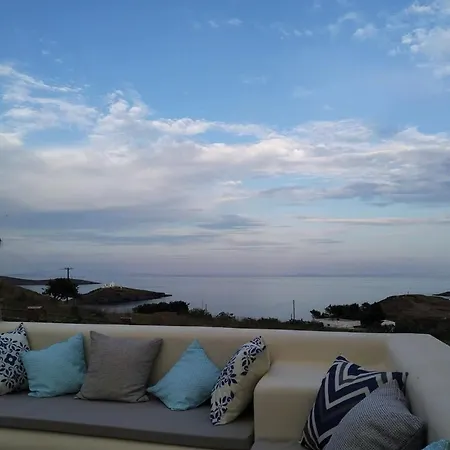 Σπίτι διακοπών Serensea Bliss, Naousa, *