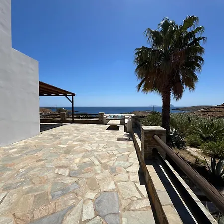 بيت للعطل Serensea Bliss, Naousa,