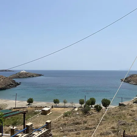 Serensea Bliss, Naousa, Kythnos